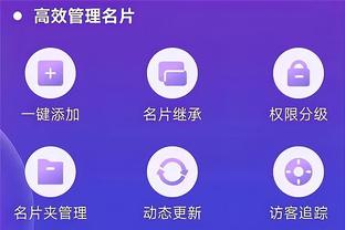 必威体育权威官网截图2